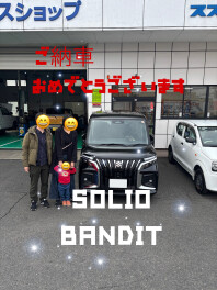 ご納車ありがとうございます!!